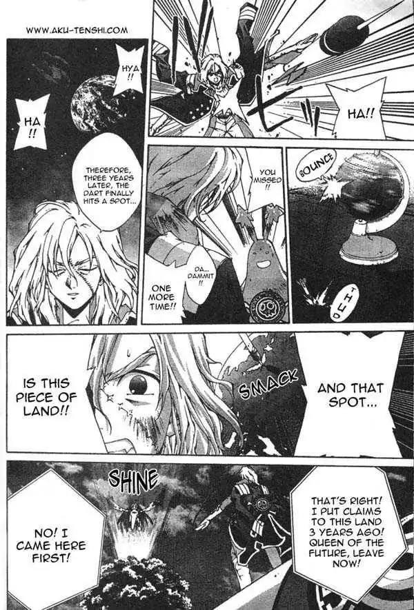 Sakuratetsu Taiwahen Chapter 1 32